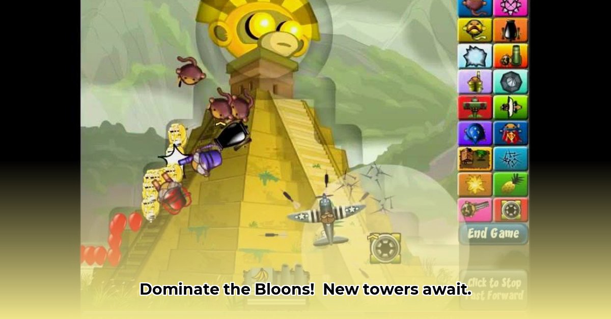 bloons-td-4-expansion
